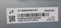 Продавам Power-BN44-01099A,Main-BN41-02844D,BN61-17493A,LM41-01048A от тв.SAMSUNG QE43Q60AAUXXH , снимка 3