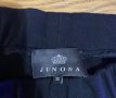 Кожен отпред панталон на Junona размер 36, снимка 2