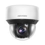 Продавам КАМЕРА HIKVISION 4MP DS-2DE4A425IWG-E 4-INCH 25X POWERED BY DARKFIGHTER IR, снимка 1 - Други - 43973429