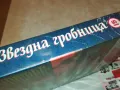 ЗВЕЗДНА ГРОБНИЦА-VHS VIDEO ORIGINAL TAPE 2901251823, снимка 12