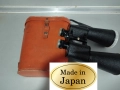 ТОП Японски Бинокъл--TOHYON TOKYO  22x70 Japan, снимка 1