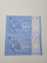 МАЛАЙЗИЯ БАНКНОТИ 1 РИНГИТ 2012 Г , снимка 3