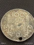 Сребърна монета 100 лева 1934г. Царство България продупчена за НАКИТ, НОСИЯ, КОЛЕКЦИЯ 21899 , снимка 1