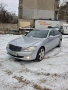 Мерцедес S-350 Benzın, снимка 1