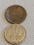 Две монети 2 копейки 1983г. / 10 копейки 1977г. СССР стари редки за КОЛЕКЦИОНЕРИ 39094, снимка 1