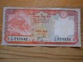банкноти - Непал, Бутан, снимка 3