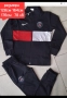 Детско юношески екипи анцузи ❤⚽️ PSG , снимка 7