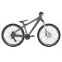 Велосипед CROSS DEXTER "26" NEW, снимка 1 - Велосипеди - 44080244
