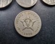 Монети. Куба . Кубинско песо. 4 бр., снимка 5