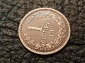 1 стотинка 1912 год. България перфектна монета за колекция 2, снимка 3