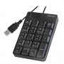 Клавиатура USB числова Logilink 0184 SS000175 черна  19 клавиша Numerical Keypad, снимка 2