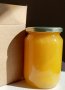   Български пчелен мед *Букет от аромати* + ръчно изработено бурканче с капаче от чист пчелен восък, снимка 1 - Пчелни продукти - 39792019