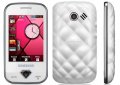 Samsung GT-S7070 - Samsung Diva - Samsung S7070 калъф - case - силиконов гръб , снимка 3