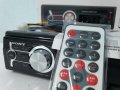 Sony музика за кола fm radio USB MP3 касетофон авторадио bluetooth, снимка 16