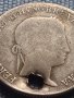 Сребърна монета 20 кройцера 1845г. Фердинанд първи Будапеща Унгария 13778, снимка 3