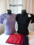 Различни модели дамски потници и блузи по 4лв, снимка 16