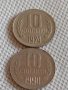 Лот монети 10 броя 10 стотинки различни години от соца за КОЛЕКЦИЯ ДЕКОРАЦИЯ 42433, снимка 4