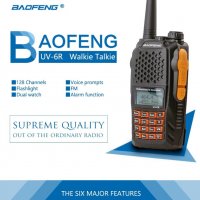Професионална двубандова радиостанция BaoFeng уоки токи радиоприемник, снимка 2 - Екипировка - 27911118