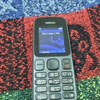 Ретро телефончета, снимка 4 - Nokia - 44026745