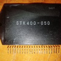 STK400-050-Части за усилователи аудио , снимка 3 - Други - 39614092