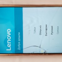 Lenovo K6 Note дисплей и тъч скрийн , снимка 3 - Резервни части за телефони - 26584873