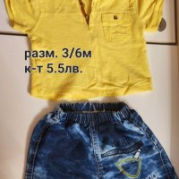 Бебешки маркови дрехи за момче, Zara, Gap, H&M, снимка 3 - Комплекти за бебе - 40407035