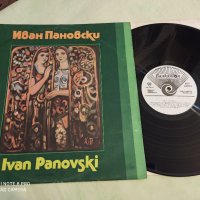 Иван Пановски - грамофонна плоча, снимка 1 - Грамофонни плочи - 33582216