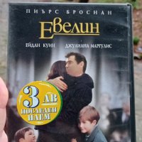 Евелин с Пиърс Броснан DVD , снимка 1 - DVD филми - 43142421