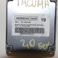 Моторен компютър ECU Chevrolet Tacuma (2001-2008г.) 09388049 / 12201599, снимка 2 - Части - 43658226