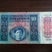 Банкнота - Австро-Унгария - 10 крони | 1915г., снимка 2 - Нумизматика и бонистика - 35239266