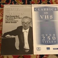 Видеокасета ''Beethoven''   VHS, снимка 4 - Други музикални жанрове - 44044060