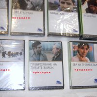 DVD филми от колекции, снимка 2 - DVD филми - 31297386