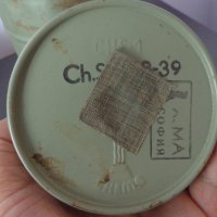 Автентичен неизползван противогаз - Втора световна война, снимка 8 - Антикварни и старинни предмети - 32938558