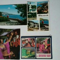 Картички цветни от България , снимка 7 - Колекции - 28954861