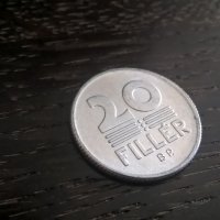 Монета - Унгария - 20 филера | 1989г., снимка 1 - Нумизматика и бонистика - 32739420