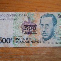 банкноти - Бразилия, снимка 3 - Нумизматика и бонистика - 43912606