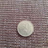 Монета 50 стотинки 1992, снимка 1 - Нумизматика и бонистика - 35582613