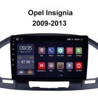 Opel insignia 2009-2013 - 9'' Навигация андроид  Мултимедия, 9127, снимка 1 - Аксесоари и консумативи - 29040065