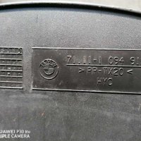 Кора за над резервната гума за BMW E46 , снимка 3 - Части - 27678050
