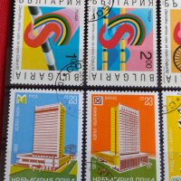 Пощенски марки серия КОСМОС, Архитектура поща България от соца за колекция - 22411, снимка 4 - Филателия - 36676129