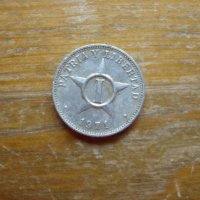 монети - Куба, Ямайка, снимка 9 - Нумизматика и бонистика - 43952932