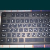 Водоустойчива клавиатура + друга, снимка 2 - Клавиатури и мишки - 33550206