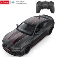 RASTAR Кола BMW M4 CSL R/C 1:16 94500, снимка 4 - Коли, камиони, мотори, писти - 44126786