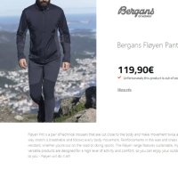 Bergans Floyen Pants men , снимка 18 - Спортни дрехи, екипи - 43216839