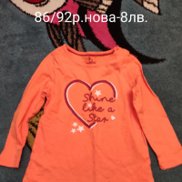 Нова сладка блузка., снимка 1 - Бебешки блузки - 36522600