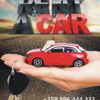 Rent A Car, снимка 1 - Rent a car - 37606223