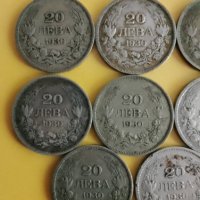 ЛОТ сребърни монети 20 лева 1930, снимка 5 - Нумизматика и бонистика - 43893314