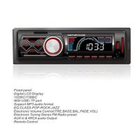 Радио MP3 плеър за кола с USB SD AUX LCD DISPLAY 1788 Bluetooth , снимка 2 - Аксесоари и консумативи - 26554028