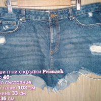Дънкови панталони с кръпки, снимка 3 - Къси панталони и бермуди - 36915971