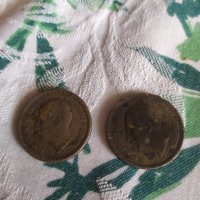Стари монети-Цар Борис 40лв.за брой, снимка 1 - Нумизматика и бонистика - 37548998
